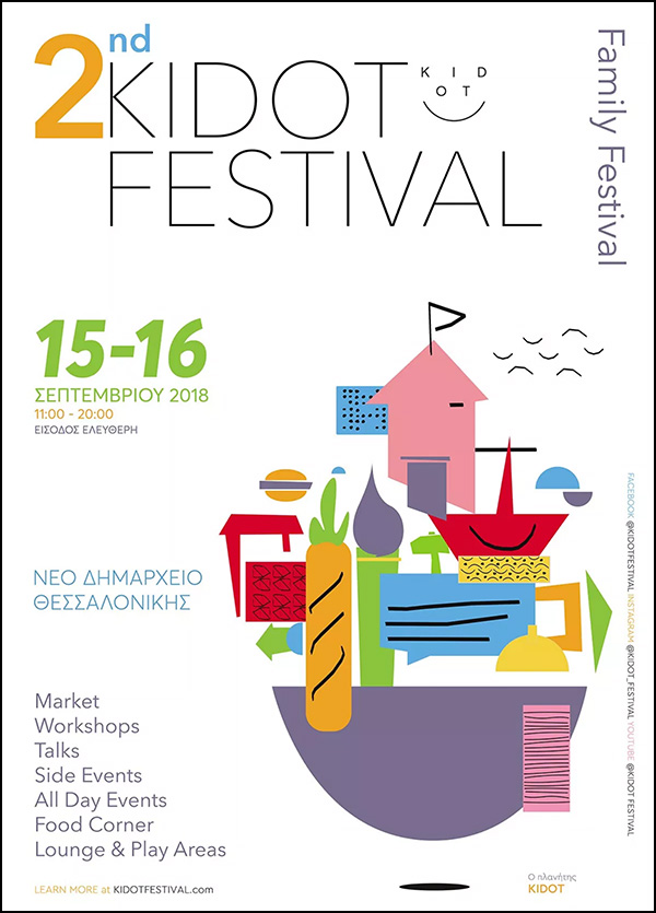 Kidot Festival poster